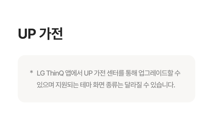 하단 참조