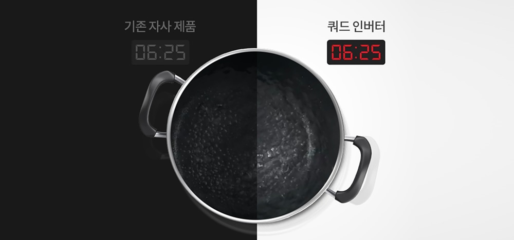 하단참조