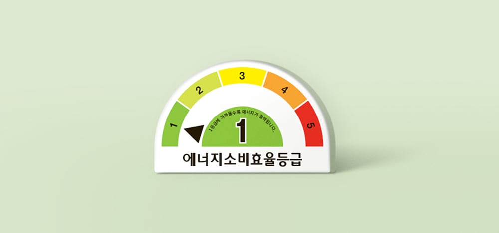 하단참조