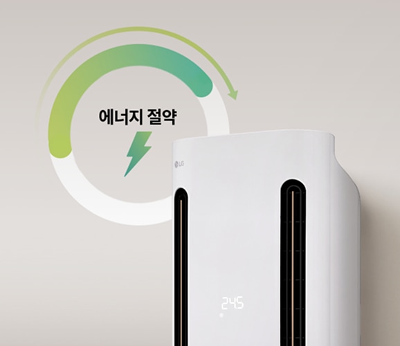 올인원 컴팩트 Fit 디자인 이미지