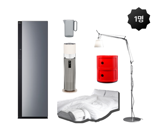 3주차 래플 5개의 제품이 있는 이미지, 1명 당첨