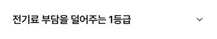 닫힌 이미지에 대한 내용 설명1