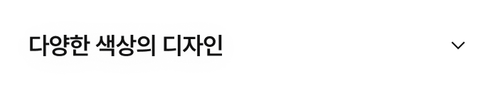 닫힌 이미지에 대한 내용 설명1