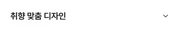 닫힌 이미지에 대한 내용 설명1