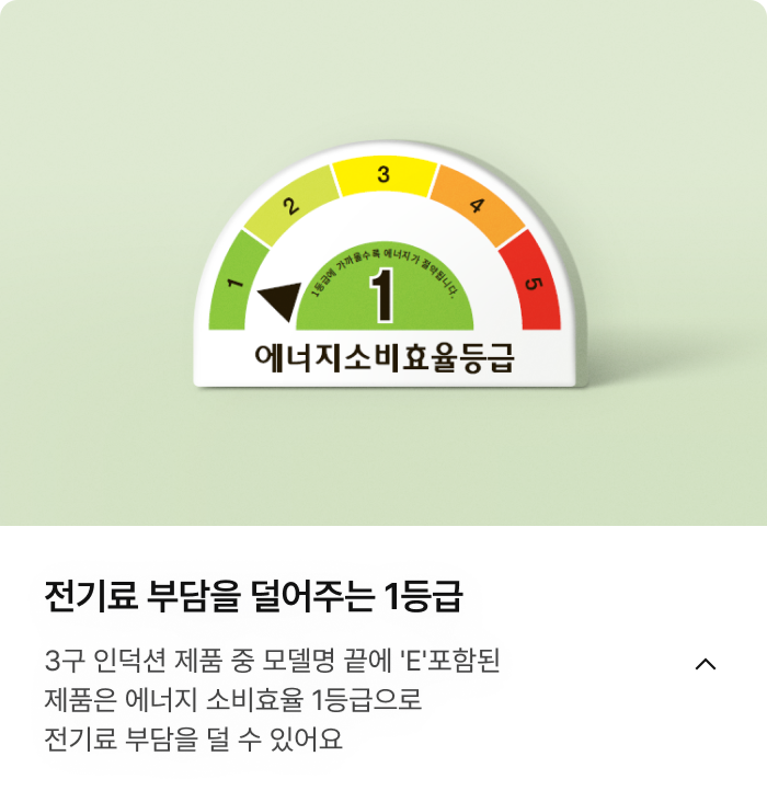 열린 이미지에 대한 내용 설명1