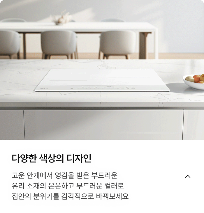 열린 이미지에 대한 내용 설명1