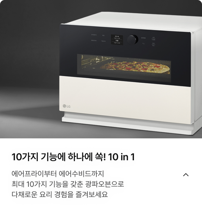 열린 이미지에 대한 내용 설명1