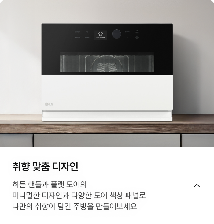 열린 이미지에 대한 내용 설명1