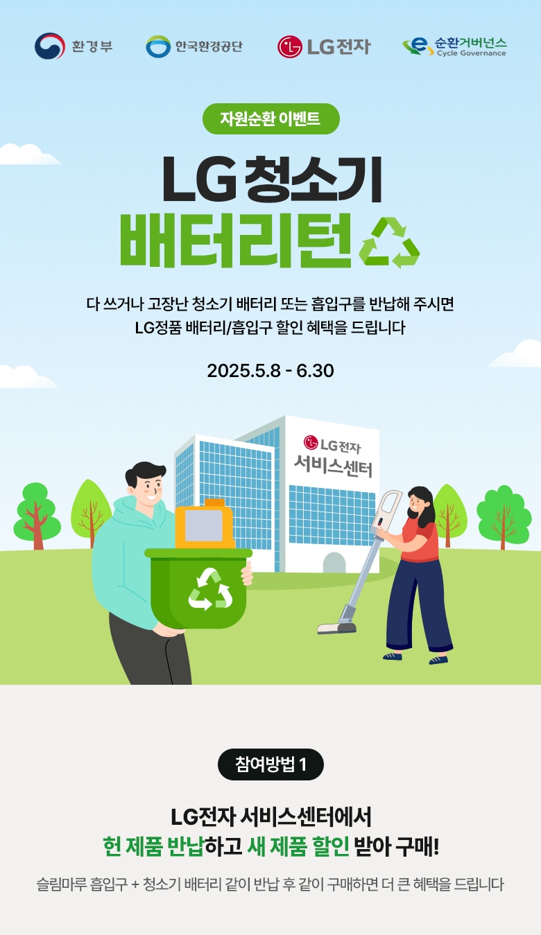 이벤트 상세페이지