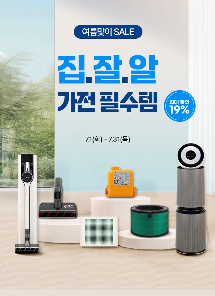 상단 이미지