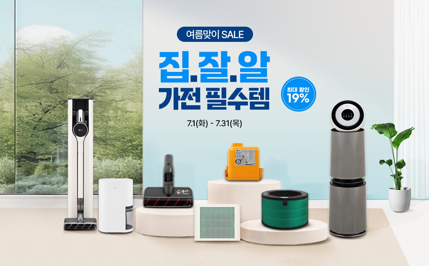 상단 이미지