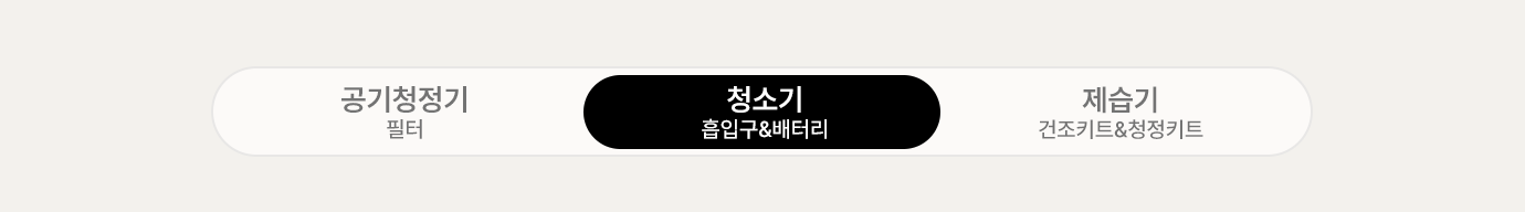 카테고리