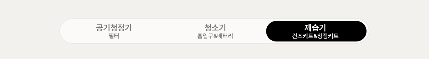 카테고리