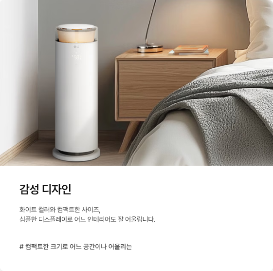 감성 디자인에 대한 내용