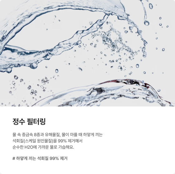 정수 필터링에 대한 내용