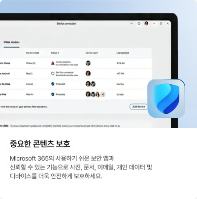 이벤트 경품 이미지