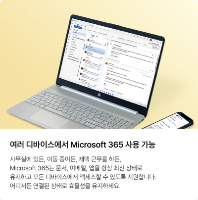 이벤트 경품 이미지