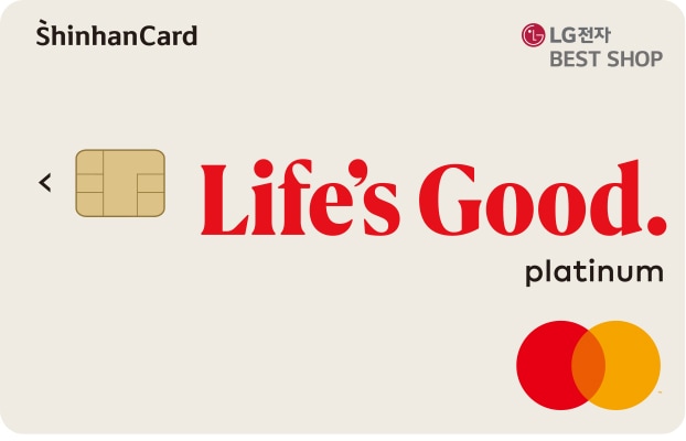 카드실물 - [신한] NEW LG전자 베스트샵 PLUS 신한카드