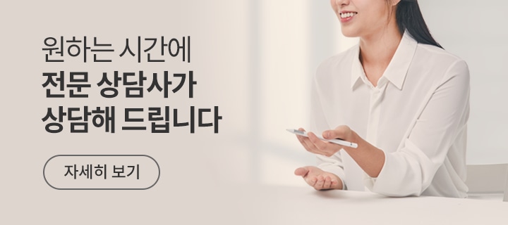 하단 참조