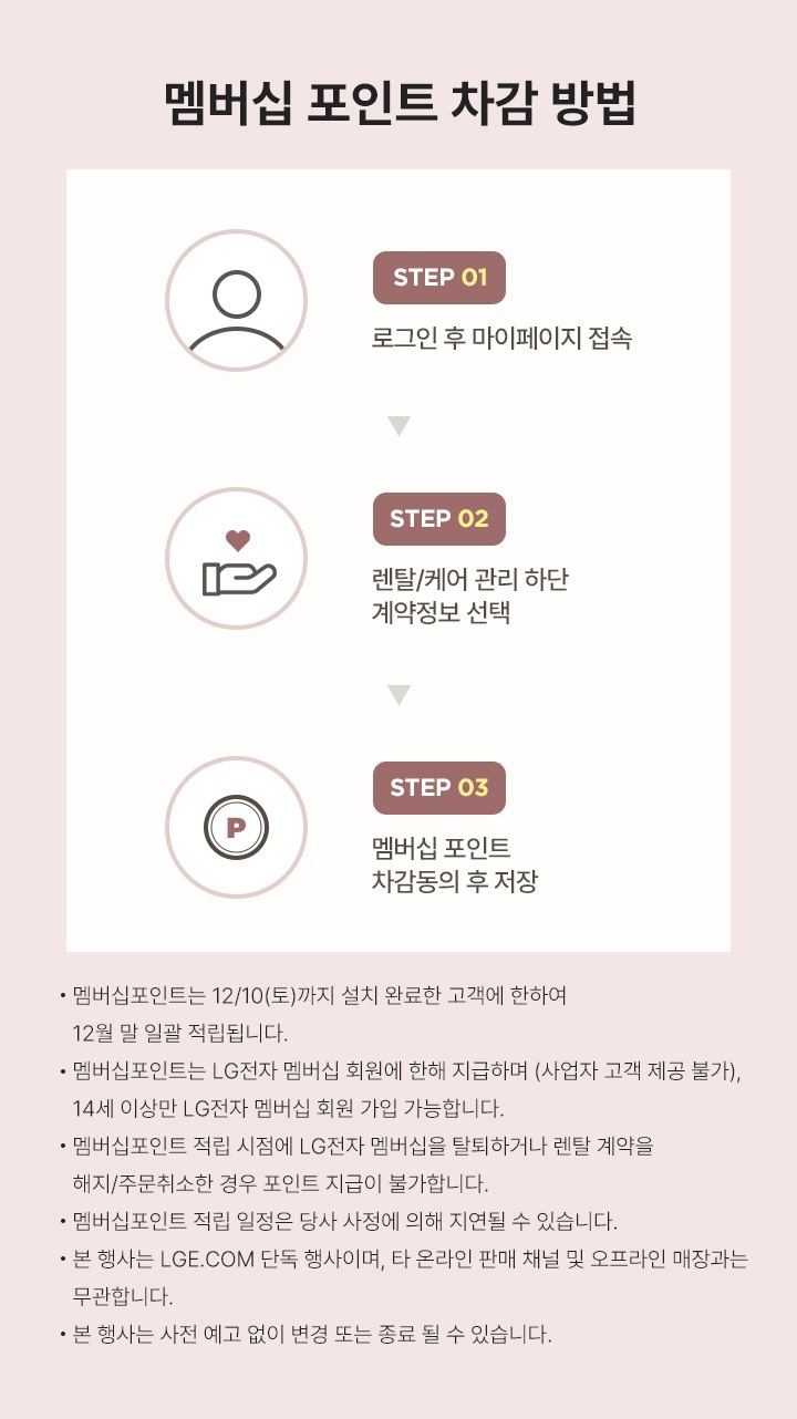 하단참조