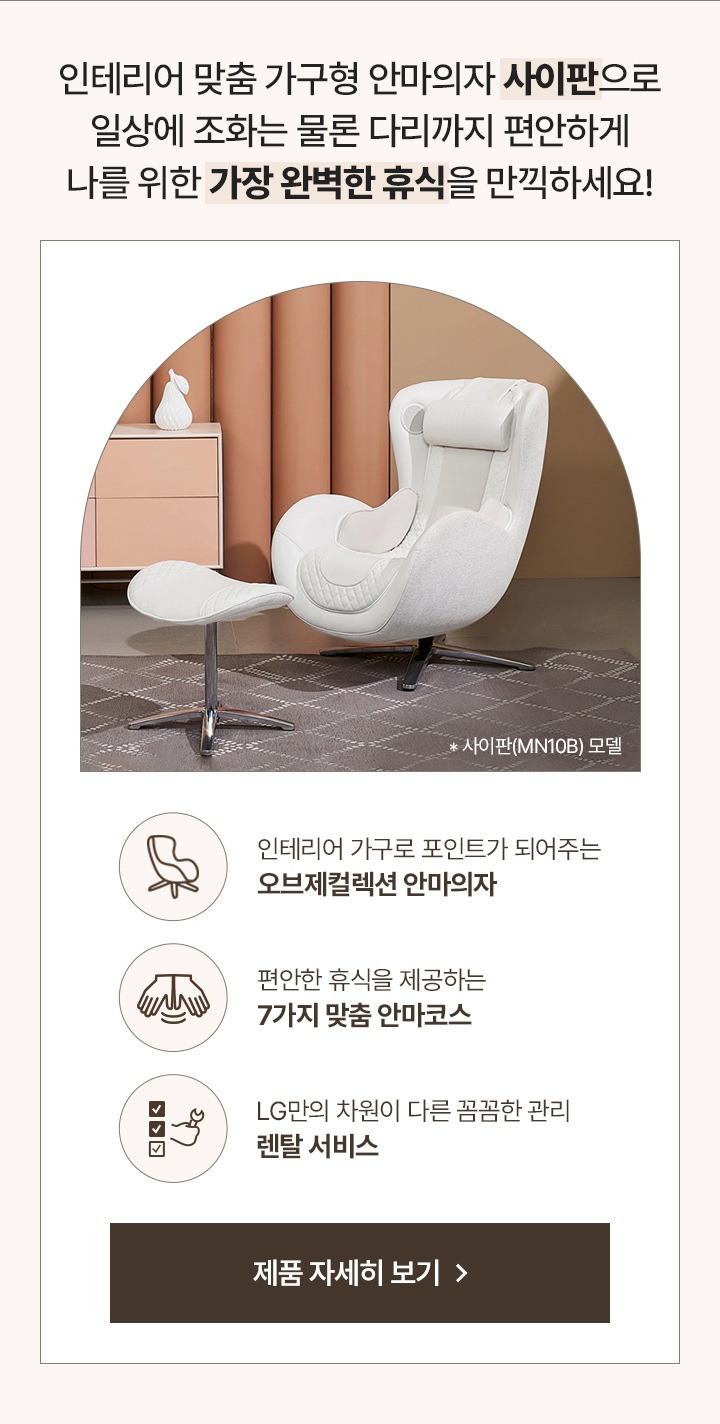 하단참조