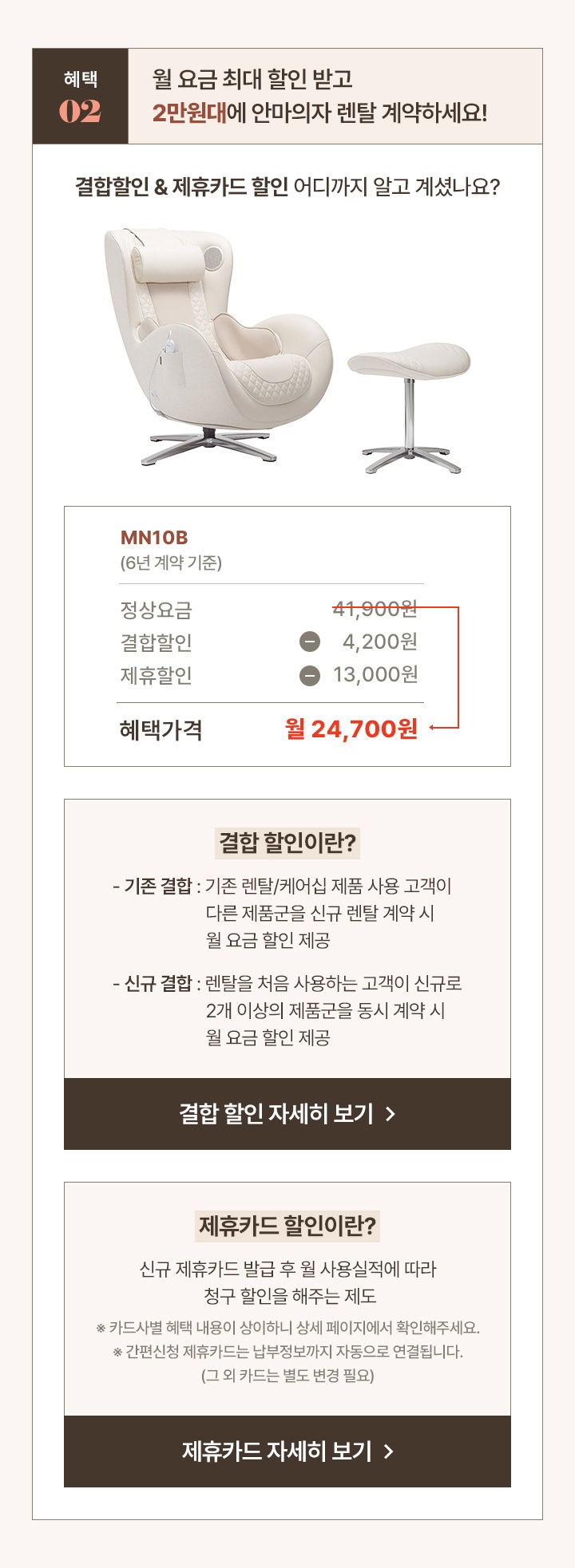 하단참조
