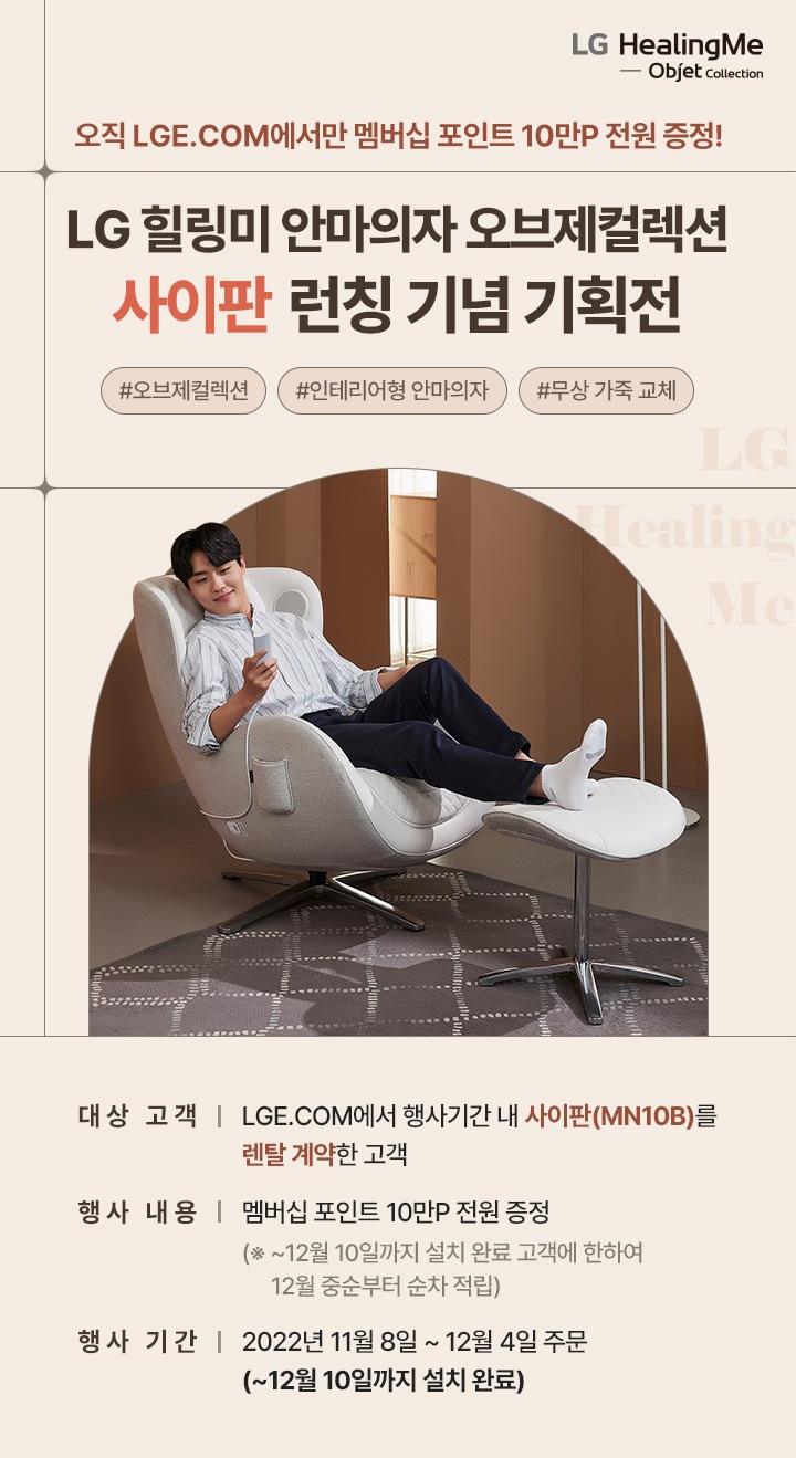 하단참조