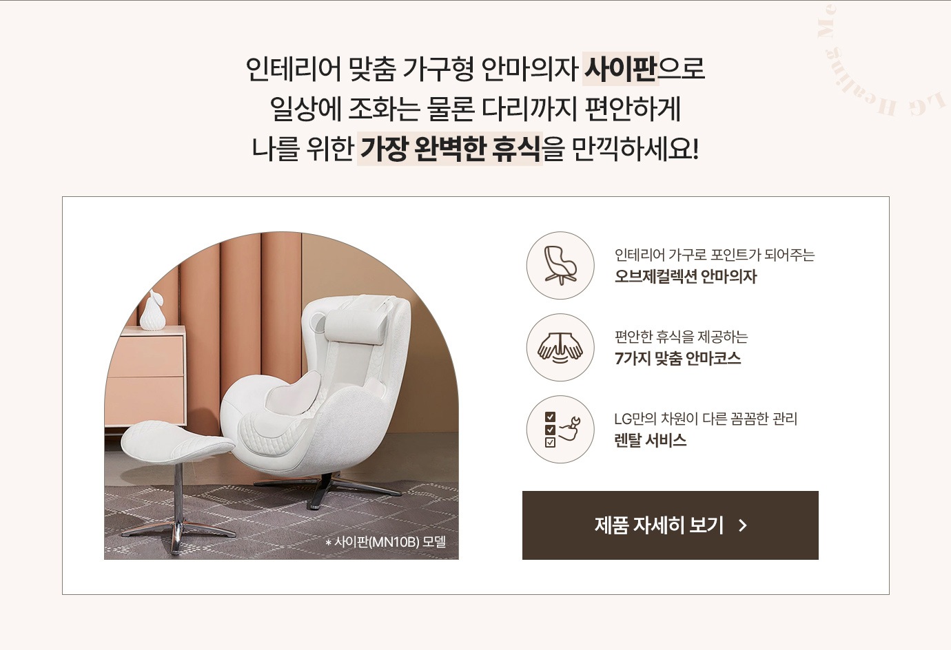 하단참조