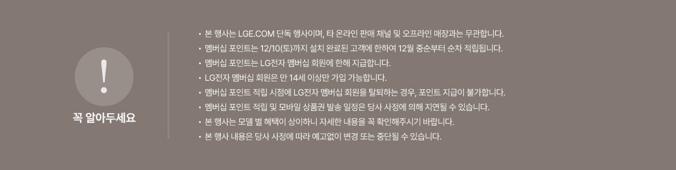 하단참조