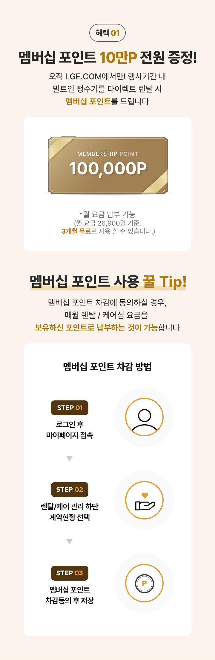 하단참조