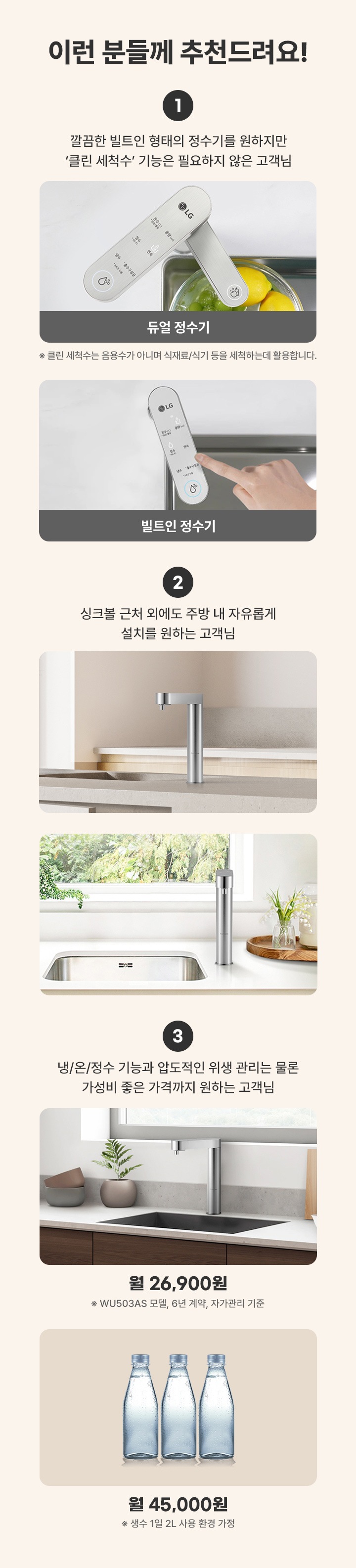 하단참조