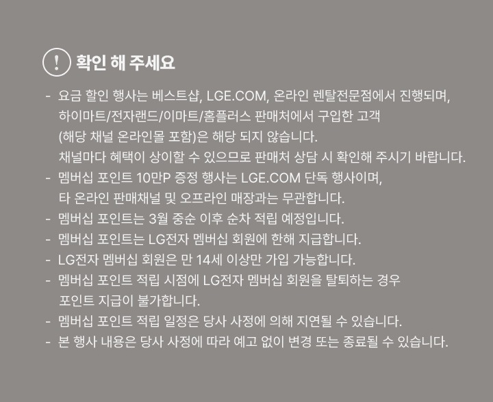 하단참조