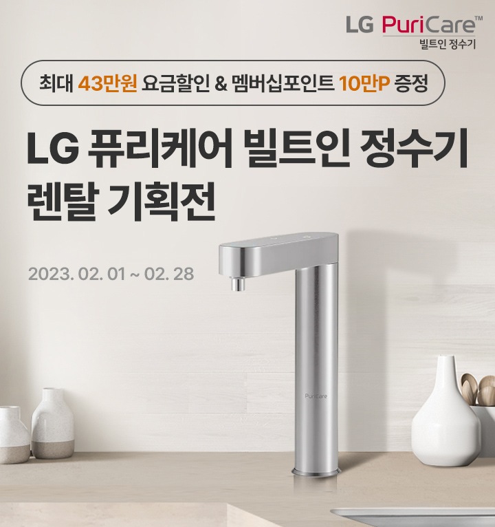하단참조