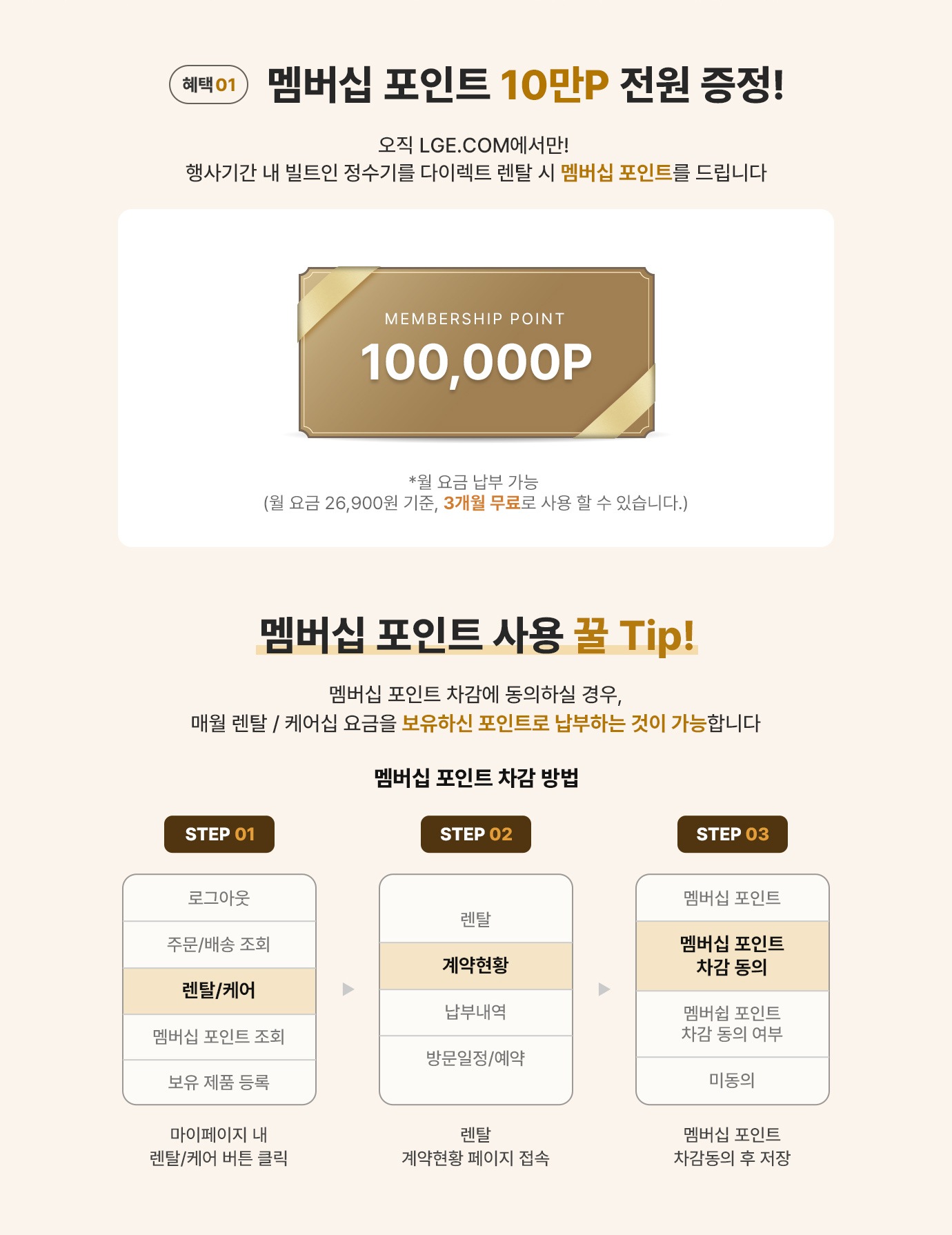 하단참조