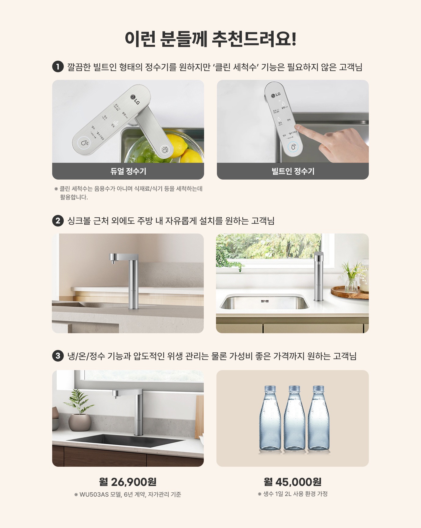 하단참조