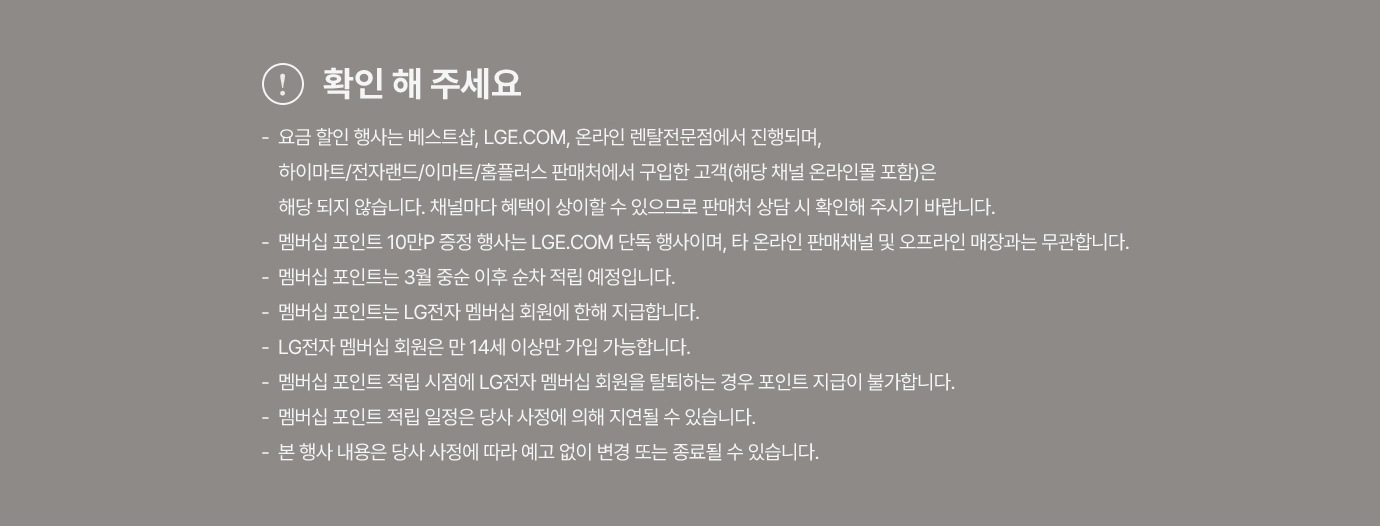 하단참조