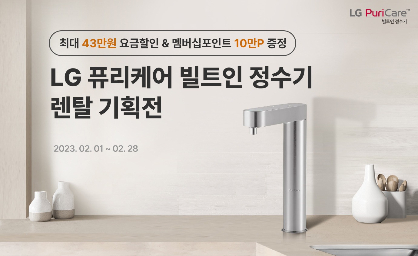 하단참조