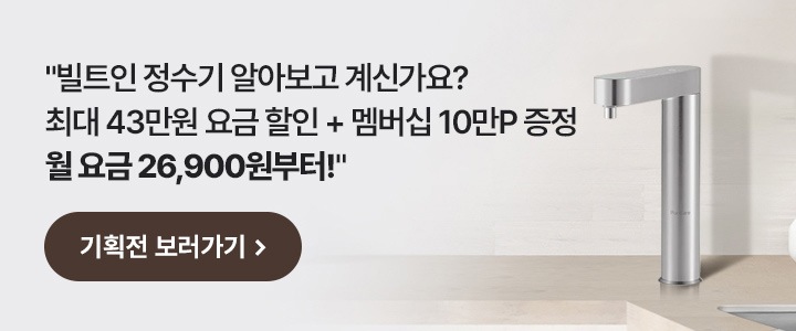 하단참조
