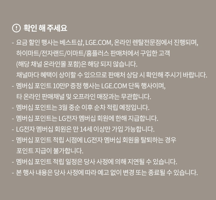 하단참조