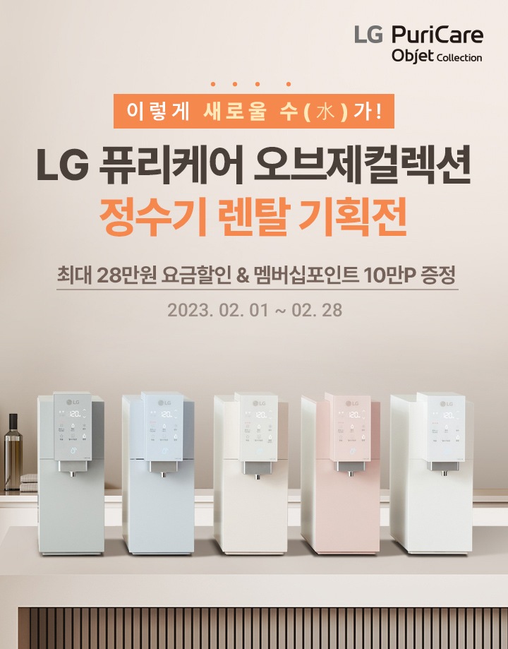 하단참조