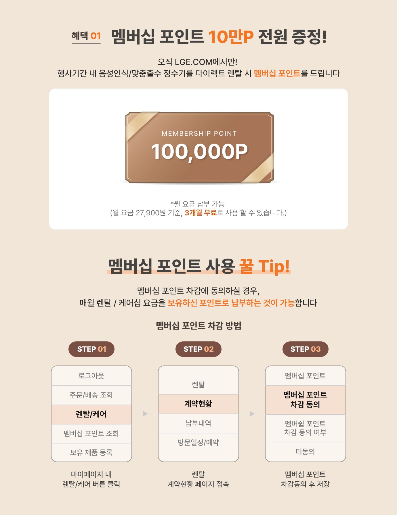 하단참조