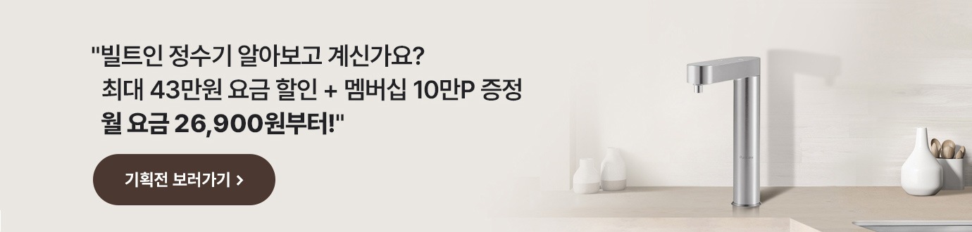 하단참조