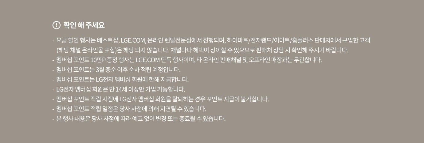 하단참조