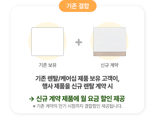 하단 참조