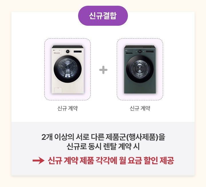 하단 참조