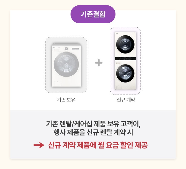 하단 참조