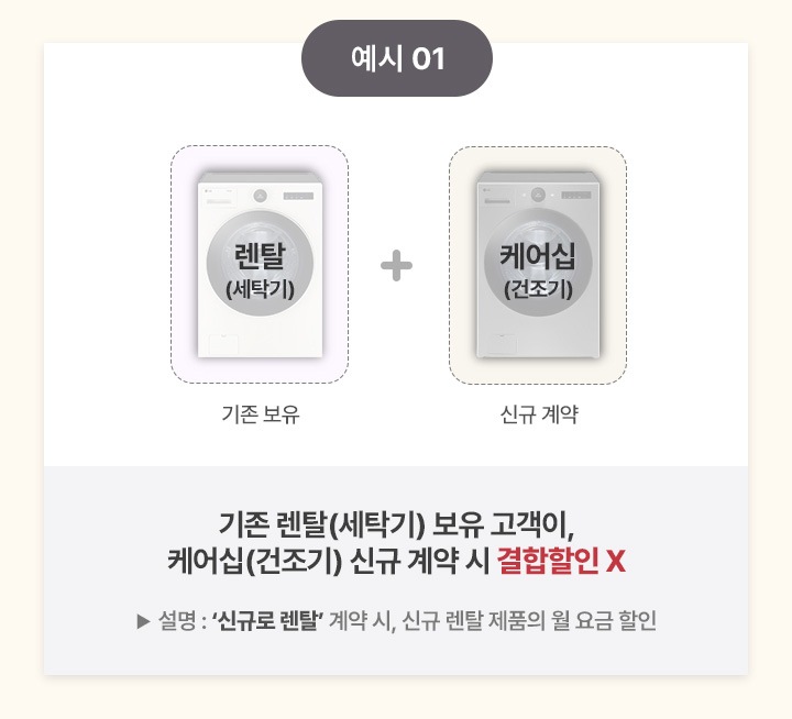 하단 참조