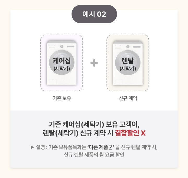 하단 참조