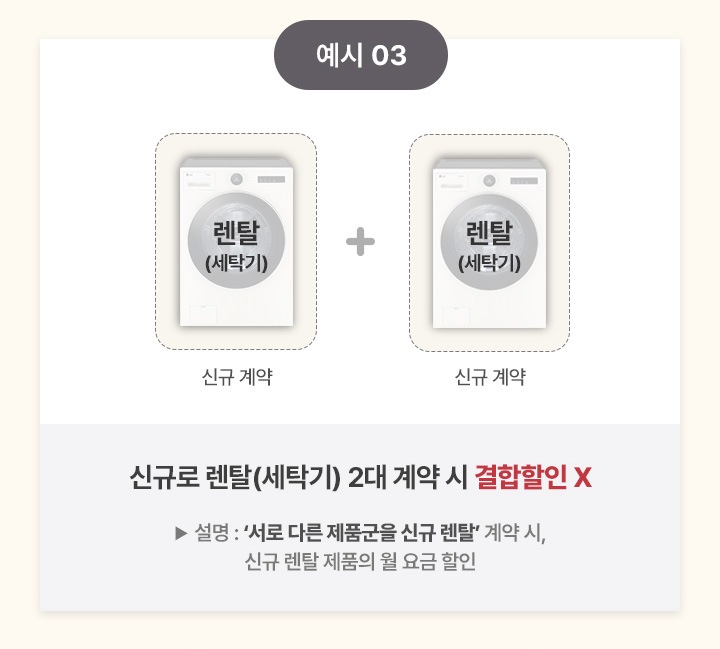 하단 참조