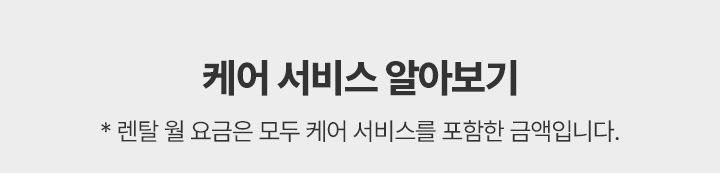 하단참조